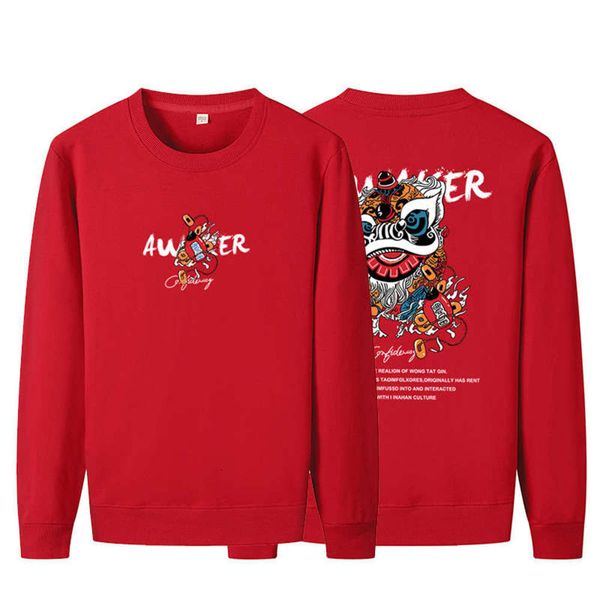 pullover autumn new style loose cap sports casual fashion trend men's sweater, Gray
pullover autumn new style loose cap sports casual fashion trend men's sweater, Gray