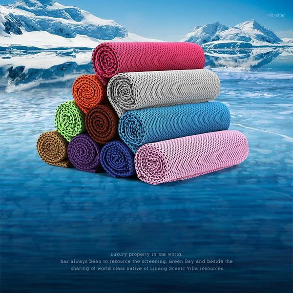 towel drop fast dry swimming gym sports quick bathroom 1 piece sport running ice cooling cold beach towels1 
towel drop fast dry swimming gym sports quick bathroom 1 piece sport running ice cooling cold beach towels1