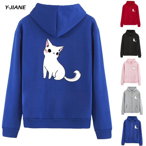 women hoodies autumn animal pet cat print casual sweatshirt long sleeve female pullovers sweats hoodie oversized sweatshirts #g3, Black
women hoodies autumn animal pet cat print casual sweatshirt long sleeve female pullovers sweats hoodie oversized sweatshirts #g3, Black