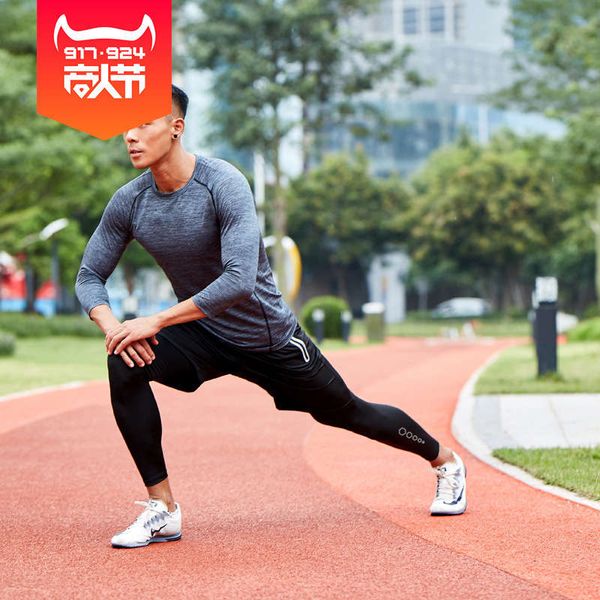 2019 sports elastic 3-piece lightweight tights running men's suit training fitness clothes, Gray
2019 sports elastic 3-piece lightweight tights running men's suit training fitness clothes, Gray