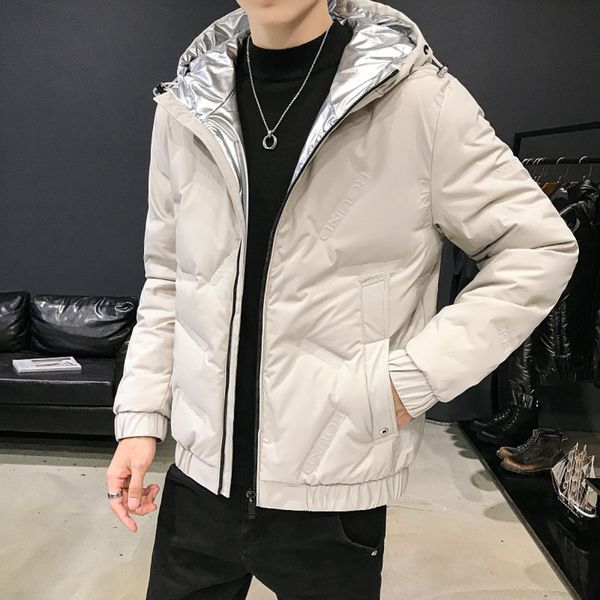down 2021 new short hooded down et korean fashion winter thickened warm men's student, Black
down 2021 new short hooded down et korean fashion winter thickened warm men's student, Black