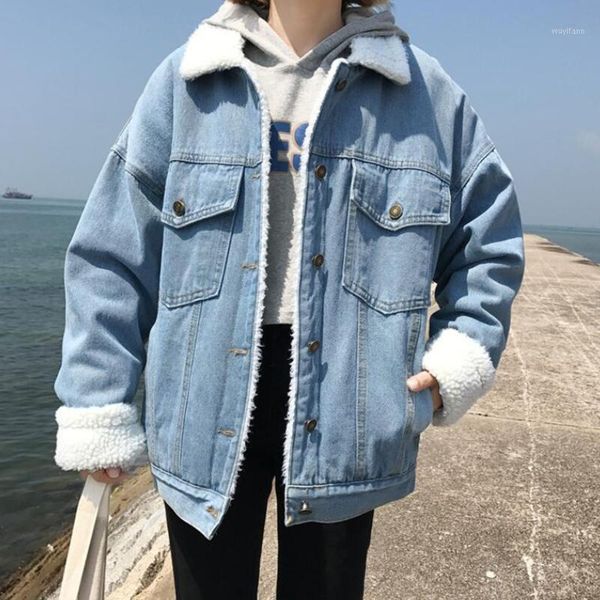lambswool denim jacket ladies korean version winter long sleeve button lapel jacket female simple thicken loose warm coat woman1, Black;brown
lambswool denim jacket ladies korean version winter long sleeve button lapel jacket female simple thicken loose warm coat woman1, Black;brown