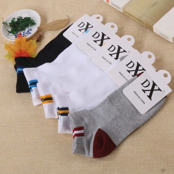 dqzms boat short boat men's and summer socks trendy personalized mesh shallow mouth low-invisible socks men's thin 11isk, Black
dqzms boat short boat men's and summer socks trendy personalized mesh shallow mouth low-invisible socks men's thin 11isk, Black