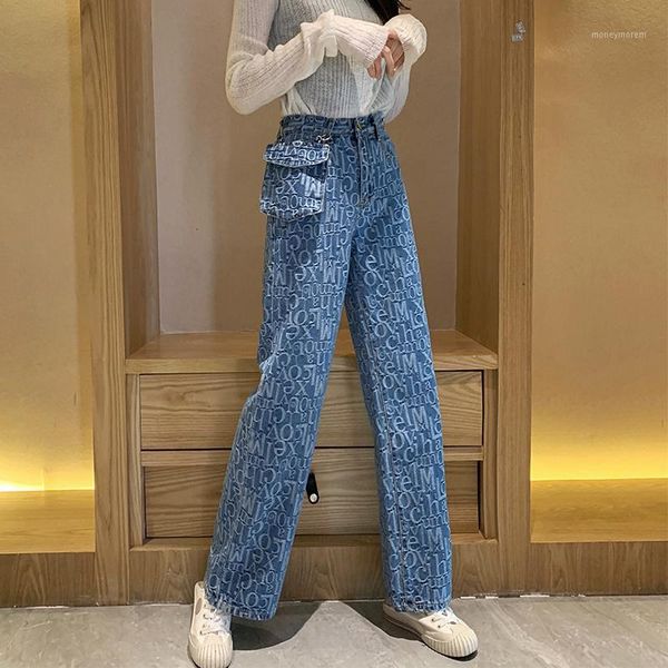 women's jeans autumn plaid pants personality hip hop female wide leg fashion harajuku bf vintage lattice punk fun1, Blue
women's jeans autumn plaid pants personality hip hop female wide leg fashion harajuku bf vintage lattice punk fun1, Blue