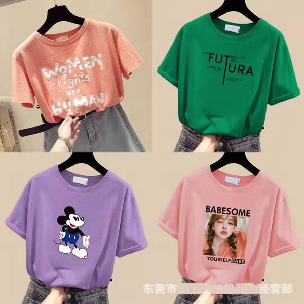 2020 summer new short sleeve t- women's round neck coat t-shirt miscellaneous women's bottoming shirt 5oif1, White
2020 summer new short sleeve t- women's round neck coat t-shirt miscellaneous women's bottoming shirt 5oif1, White
