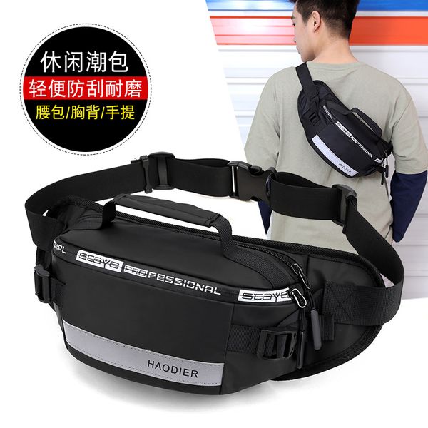 new fashion outdoor babies running close-fitting pocket reflective strips chest bag anti-theft mobile phone casket bag
new fashion outdoor babies running close-fitting pocket reflective strips chest bag anti-theft mobile phone casket bag