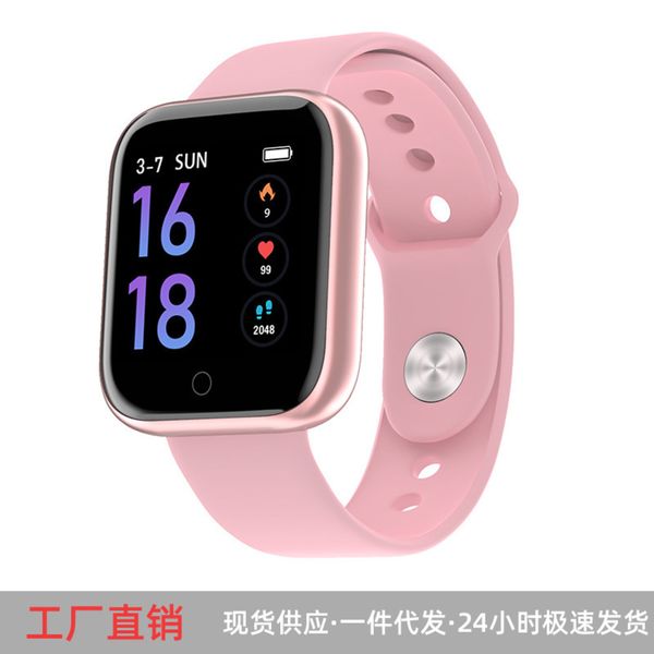1.3 t80 color screen smart bracelet inch blood pressure heart rate sleep monitoring weather report waterproof multi sport watch, Slivery;brown
1.3 t80 color screen smart bracelet inch blood pressure heart rate sleep monitoring weather report waterproof multi sport watch, Slivery;brown