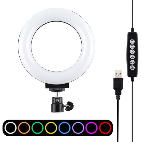 puluz 47 inch 12cm curved surface usb 10 modes 8 colors rgbw dimmable led ring vlogging pgraphy video lights with tripod ball head
puluz 47 inch 12cm curved surface usb 10 modes 8 colors rgbw dimmable led ring vlogging pgraphy video lights with tripod ball head