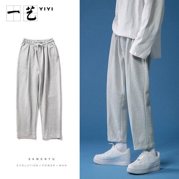 men's pants autumn and winter sports men plus velvet loose korean version of the tide with nine points brand straight, Black
men's pants autumn and winter sports men plus velvet loose korean version of the tide with nine points brand straight, Black