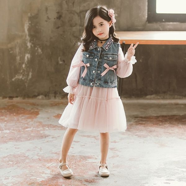 tdarn 2019 новый корейский стиль модной средней и dressmesh жилет воротник декоративный лук длинным рукавом платье dressbutterfly большой pe, Black;gray
tdarn 2019 новый корейский стиль модной средней и dressmesh жилет воротник декоративный лук длинным рукавом платье dressbutterfly большой pe, Black;gray
