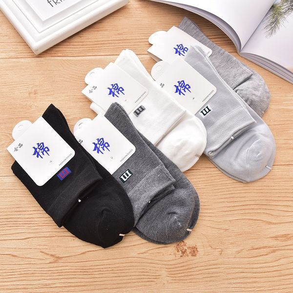 men autumn winter new men's medium tube casual simple letters cotton medium socks socks socks stwbd, Black
men autumn winter new men's medium tube casual simple letters cotton medium socks socks socks stwbd, Black