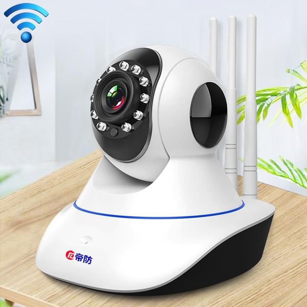 difang df-ipc03h 3mp wireless camera hd night vision smart wifi mobile phone remote monitor without battery memory
difang df-ipc03h 3mp wireless camera hd night vision smart wifi mobile phone remote monitor without battery memory