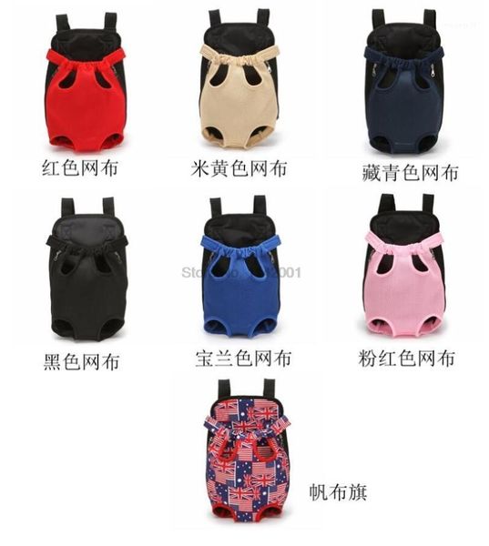30pcs pet carrier dog front chest backpack five holes backpack dog outdoor carrier tote bag sling holder mesh puppy1
30pcs pet carrier dog front chest backpack five holes backpack dog outdoor carrier tote bag sling holder mesh puppy1