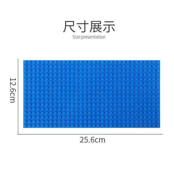 1632 dots classic base plates compatible legoinglys baseplates city dimensions building blocks construction toys for children qylbuo mywjqq
1632 dots classic base plates compatible legoinglys baseplates city dimensions building blocks construction toys for children qylbuo mywjqq