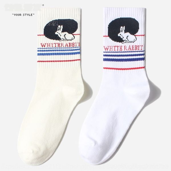 knbsf autumn socks winter cartoon original night wind street hip hop big white cotton socks rabbitwind skateboard cotton and 6xo6g, Black
knbsf autumn socks winter cartoon original night wind street hip hop big white cotton socks rabbitwind skateboard cotton and 6xo6g, Black