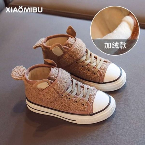 girls' 2020 winter new children's plush fashion casual boys' high warm baby board sho, Black;red
girls' 2020 winter new children's plush fashion casual boys' high warm baby board sho, Black;red