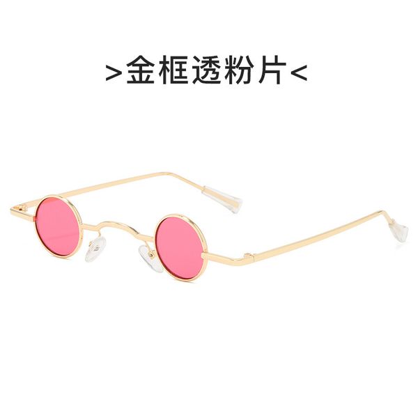 sunglasses tiny round gothic women men steampunk brand design small frame vintage sun glasses uv400 eyeglasses
sunglasses tiny round gothic women men steampunk brand design small frame vintage sun glasses uv400 eyeglasses