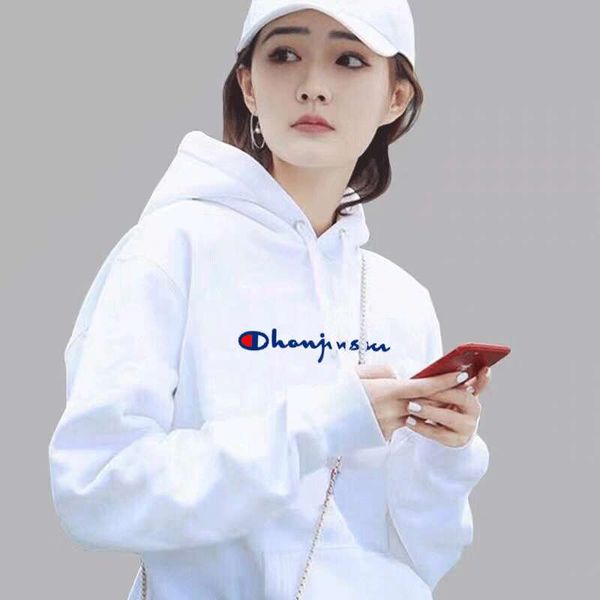 2020 new hooded sweater women's autumn winter ins trendy white couple's wear loose casual fashion plush coat, Black
2020 new hooded sweater women's autumn winter ins trendy white couple's wear loose casual fashion plush coat, Black
