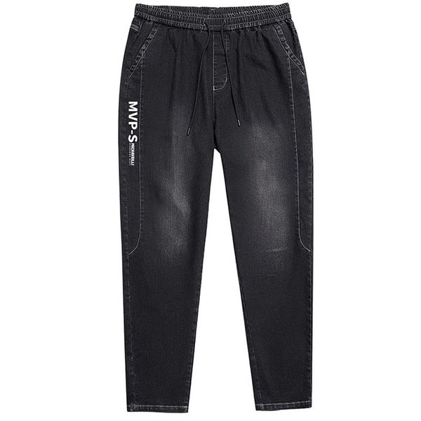denim trousers wide leg jeans loose plus size men pants brand plus size xl-6xl jeans fashion street long, Blue
denim trousers wide leg jeans loose plus size men pants brand plus size xl-6xl jeans fashion street long, Blue