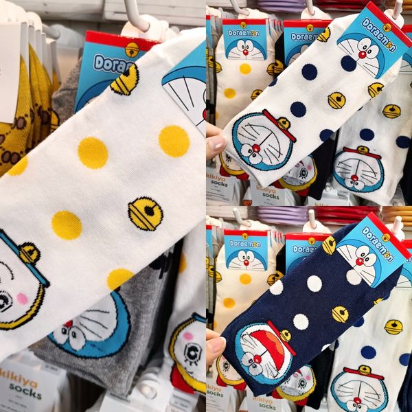 ixumu korean east kikiya spring and summer women's cartoon cartoon socks and gate socks cotton low waist cute thin zjfkf, Black
ixumu korean east kikiya spring and summer women's cartoon cartoon socks and gate socks cotton low waist cute thin zjfkf, Black
