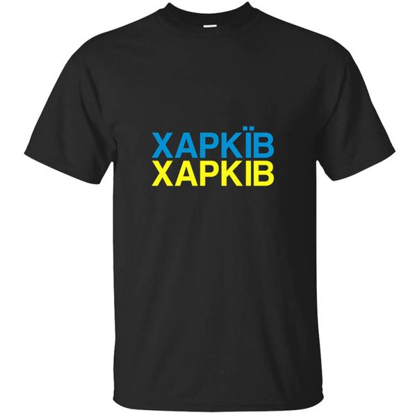 отпечатано харьков футболка мужчины и женщины harajuku мужчины tshirts прохладный тенниска 100% хлопка hiphop tops спорта с капюшоном hoodie
отпечатано харьков футболка мужчины и женщины harajuku мужчины tshirts прохладный тенниска 100% хлопка hiphop tops спорта с капюшоном hoodie