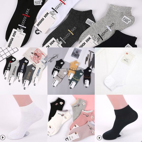 spring and summer new boat cotton college style men's boat low sports men's short tube letter cotton socks liaoyuan socks jiqwq, Black
spring and summer new boat cotton college style men's boat low sports men's short tube letter cotton socks liaoyuan socks jiqwq, Black