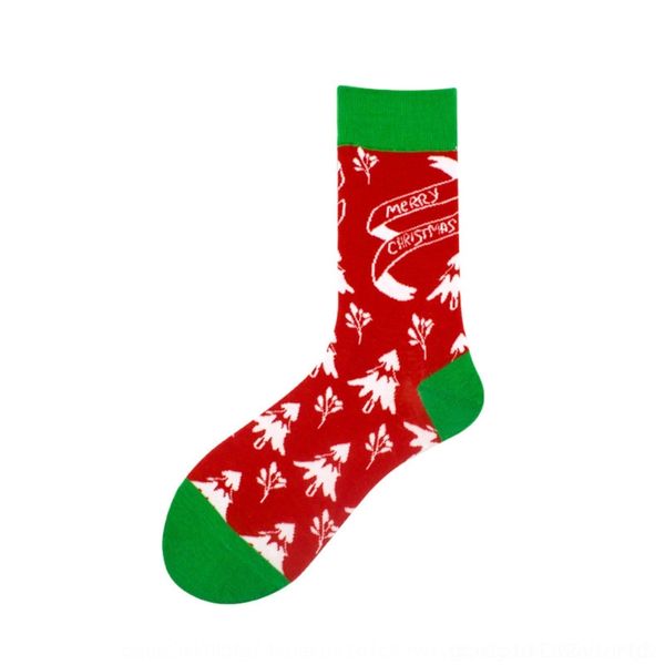 4jvr8 winter new children personalized cartoon street 0rvsp socks socks christmas man christmas, Black
4jvr8 winter new children personalized cartoon street 0rvsp socks socks christmas man christmas, Black