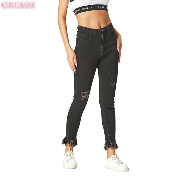 women's jeans streetwear denim blue high waist black woman vintage ripped holes for women pockets skinny pants female 20211
women's jeans streetwear denim blue high waist black woman vintage ripped holes for women pockets skinny pants female 20211