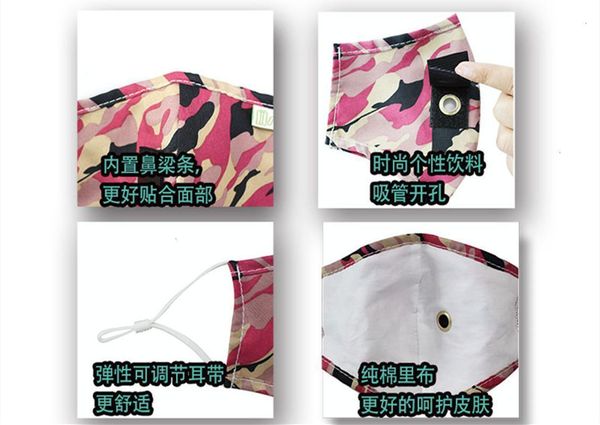 party windproof mask washable camouflage 2021 anti-fog adjustable ear straps drink straw mouth face masks 5 styles fy9170
party windproof mask washable camouflage 2021 anti-fog adjustable ear straps drink straw mouth face masks 5 styles fy9170