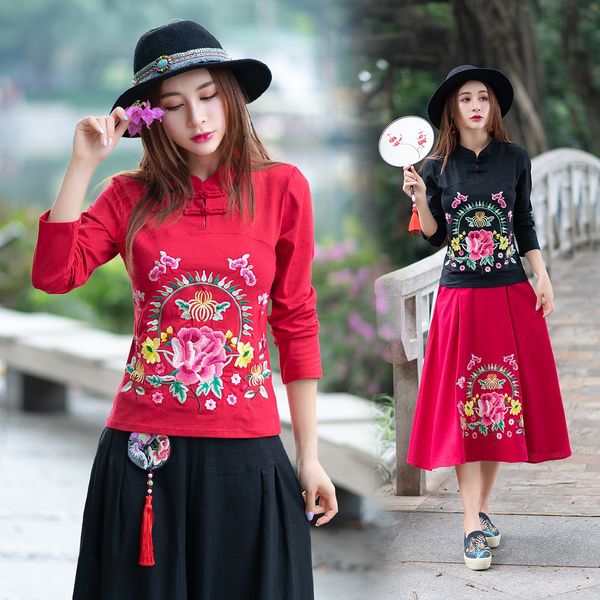 пьяное животное y7910 этнический стиль embroideredwomen футболка 2019 топ nationalityembroidery nationalityautumn стенд воротник тонкий хлоп, White
пьяное животное y7910 этнический стиль embroideredwomen футболка 2019 топ nationalityembroidery nationalityautumn стенд воротник тонкий хлоп, White