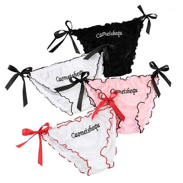 2021 lace-up underwear women quick-drying mesh briefs ladies lace-up low-waist cotton crotch two-dimensional underwear1, Black;pink
2021 lace-up underwear women quick-drying mesh briefs ladies lace-up low-waist cotton crotch two-dimensional underwear1, Black;pink