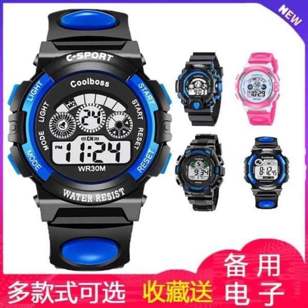 11 year old children's male smart watch primary school princess waterproof boy digital girl 12-year-old handsome bracelet
11 year old children's male smart watch primary school princess waterproof boy digital girl 12-year-old handsome bracelet