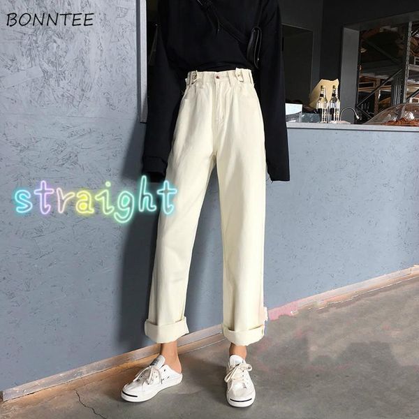 women's jeans women high waist all-match straight zipper leisure casual daily womens spring korean style loose pockets streetwear soft, Blue
women's jeans women high waist all-match straight zipper leisure casual daily womens spring korean style loose pockets streetwear soft, Blue