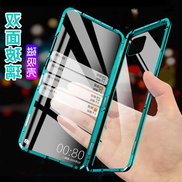 it is suitable for 11 mobile phone case, wanciwang xs package, xr anti vip 11pro max magnetic absorption 7plus double-sid
it is suitable for 11 mobile phone case, wanciwang xs package, xr anti vip 11pro max magnetic absorption 7plus double-sid