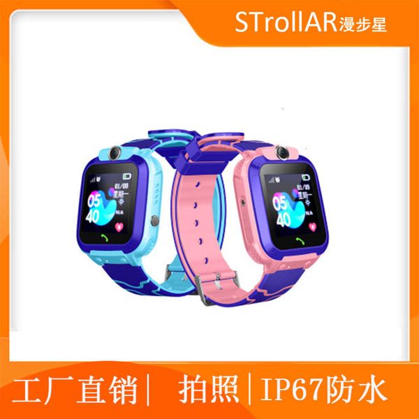 new five generation q12 children's smart waterproof positioning telephone watch p taking mobile phone g
new five generation q12 children's smart waterproof positioning telephone watch p taking mobile phone g