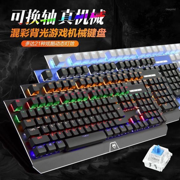 the way the wolf game mechanical keyboard chicken metal electric unexpectedly desklaphome wired changeable axis1
the way the wolf game mechanical keyboard chicken metal electric unexpectedly desklaphome wired changeable axis1