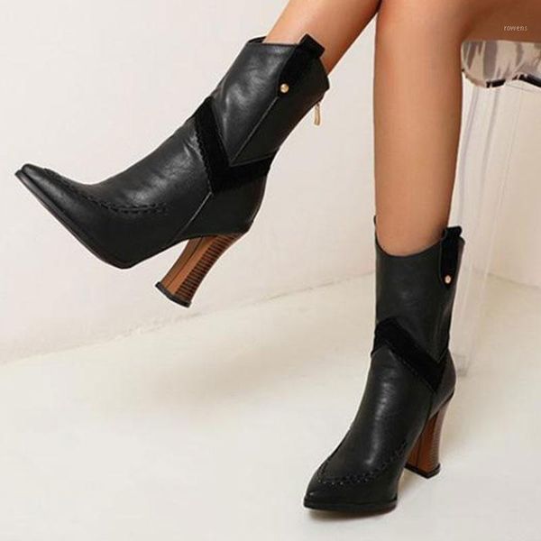 winter women thick heel increased back zipper shoes pointed-toe solid color high heel boots1, Black
winter women thick heel increased back zipper shoes pointed-toe solid color high heel boots1, Black