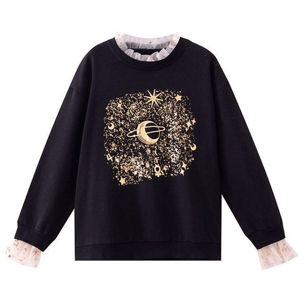 2021 spring new female knitting fake sewing two pieces of starry stamping loose size big soft sweatpants p2069 1w27, Black
2021 spring new female knitting fake sewing two pieces of starry stamping loose size big soft sweatpants p2069 1w27, Black