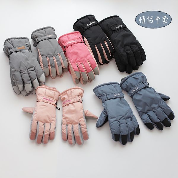 cycling, male female mountaineering, motorcycle, warm ski gloves, waterproof and antiskid five fingers in winter, Blue;gray
cycling, male female mountaineering, motorcycle, warm ski gloves, waterproof and antiskid five fingers in winter, Blue;gray