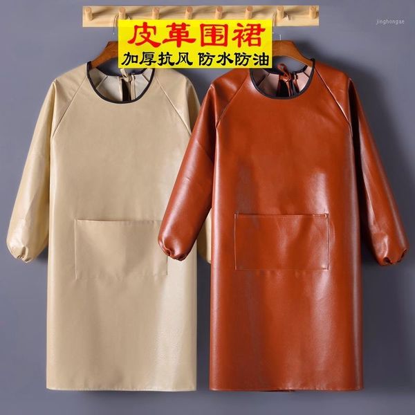 thickened leather apron, long sleeve waterproof and oil proof women's blouse, acid and alkali resistant pu reverse1 
thickened leather apron, long sleeve waterproof and oil proof women's blouse, acid and alkali resistant pu reverse1