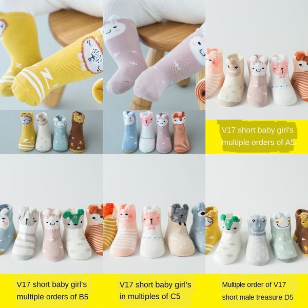 autumn and winter cartoon baby feather yarn three dimensional newborn children's and sockswoolen yarn socks infant baby terry socks khr, Black
autumn and winter cartoon baby feather yarn three dimensional newborn children's and sockswoolen yarn socks infant baby terry socks khr, Black