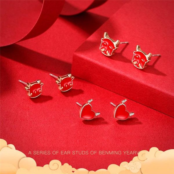 new design cartoon red cow earrings for women girls fashion animal shaped stud ear jewelry birthday party gifts, Golden;silver
new design cartoon red cow earrings for women girls fashion animal shaped stud ear jewelry birthday party gifts, Golden;silver