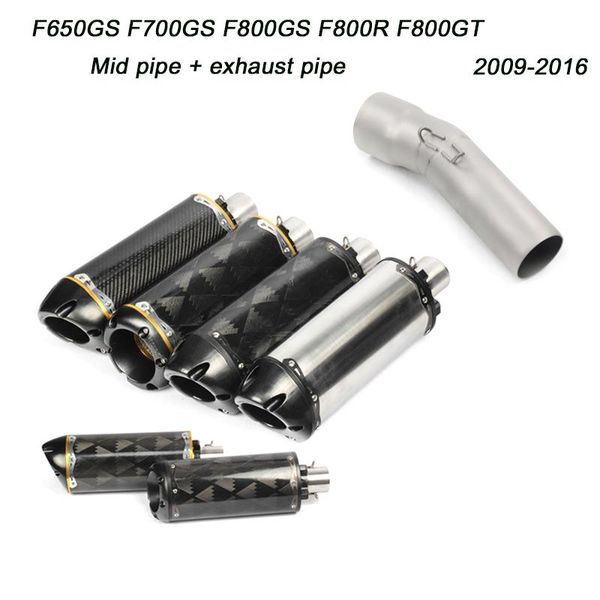 f650gs f700gs f800gs f800r f800gt 50.8mm motorcycle mid link pipe with exhaust muffler pipe system
f650gs f700gs f800gs f800r f800gt 50.8mm motorcycle mid link pipe with exhaust muffler pipe system
