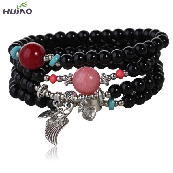 link, chain 4pcs/set wing peace zinc alloy dark red smooth pink beads s on wish bracelet for women, Black
link, chain 4pcs/set wing peace zinc alloy dark red smooth pink beads s on wish bracelet for women, Black
