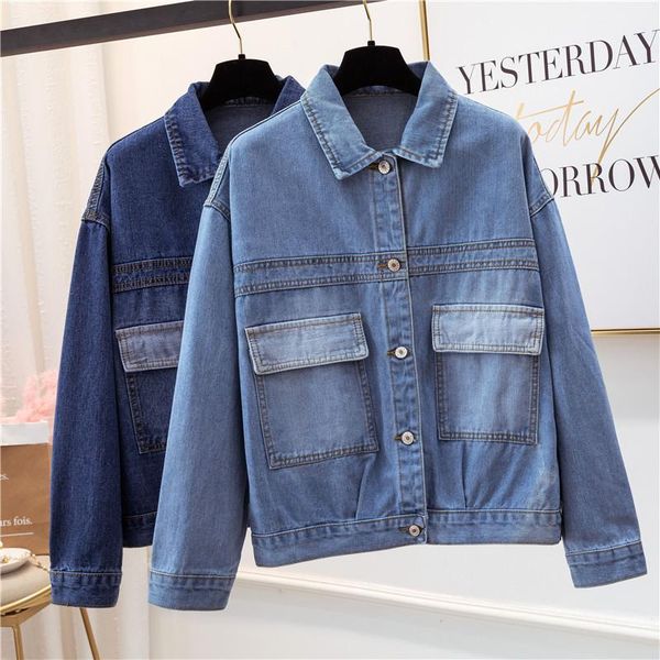 harajuku short coat loose jean jacket oversized women's outerwear spring autumn winter clothes jackets for woman clothing a6448, Black;brown
harajuku short coat loose jean jacket oversized women's outerwear spring autumn winter clothes jackets for woman clothing a6448, Black;brown