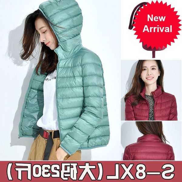 large 7xl 8xl size coats jackets women winter new short thin section hooded thick warm warm slim fashion white duck down jacket, Black
large 7xl 8xl size coats jackets women winter new short thin section hooded thick warm warm slim fashion white duck down jacket, Black