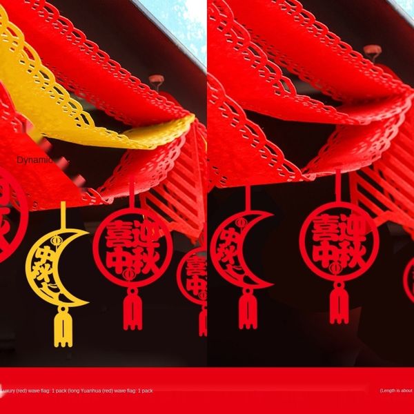 день 4kj1t китайского украшение украшение украшения ornamentshanging дня магазин романтическим валентин украшение магазина висит цветок вале
день 4kj1t китайского украшение украшение украшения ornamentshanging дня магазин романтическим валентин украшение магазина висит цветок вале