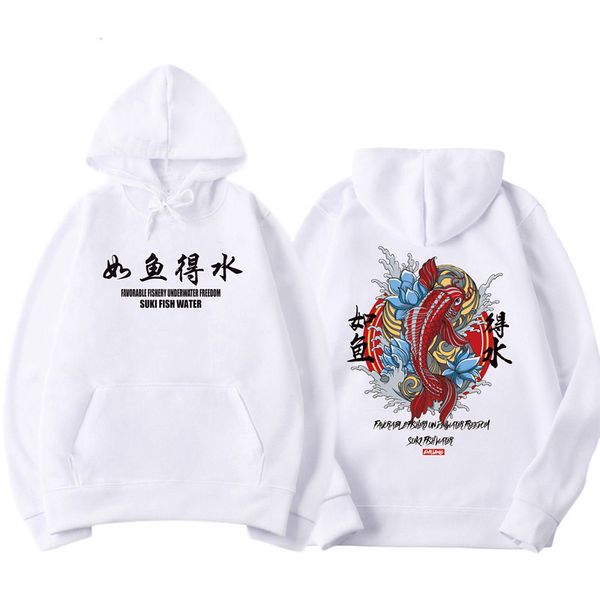 2019 мужчина streetwear hip hop пуловер толстовка китайских иероглифов печать пуловер хлопок японского толстовка street wear, Black
2019 мужчина streetwear hip hop пуловер толстовка китайских иероглифов печать пуловер хлопок японского толстовка street wear, Black