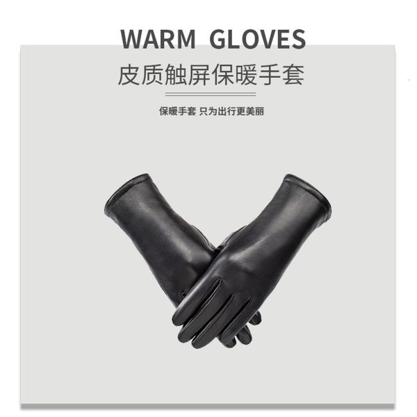 head women' winter warm leather gloves layer goatskin gloves driving bicycle with cashmere long windproof, Blue;gray
head women' winter warm leather gloves layer goatskin gloves driving bicycle with cashmere long windproof, Blue;gray