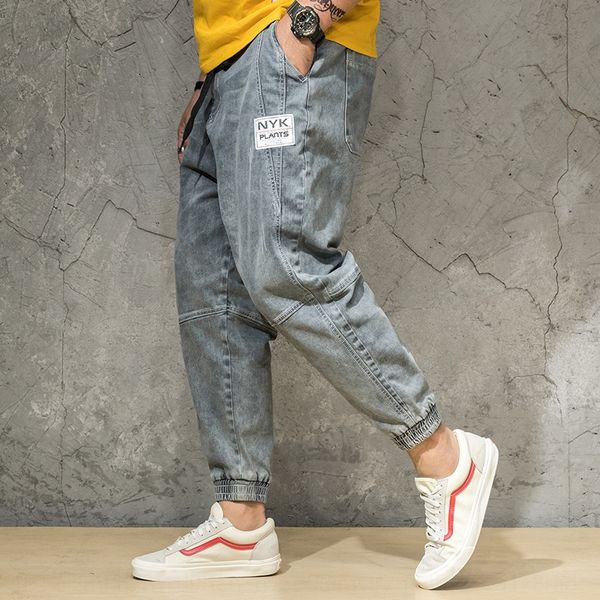 rw52c worn new loose 9-point leggings plus fat oversized harlem pants washed grey men's tight pants and jeans and jeans, Blue
rw52c worn new loose 9-point leggings plus fat oversized harlem pants washed grey men's tight pants and jeans and jeans, Blue